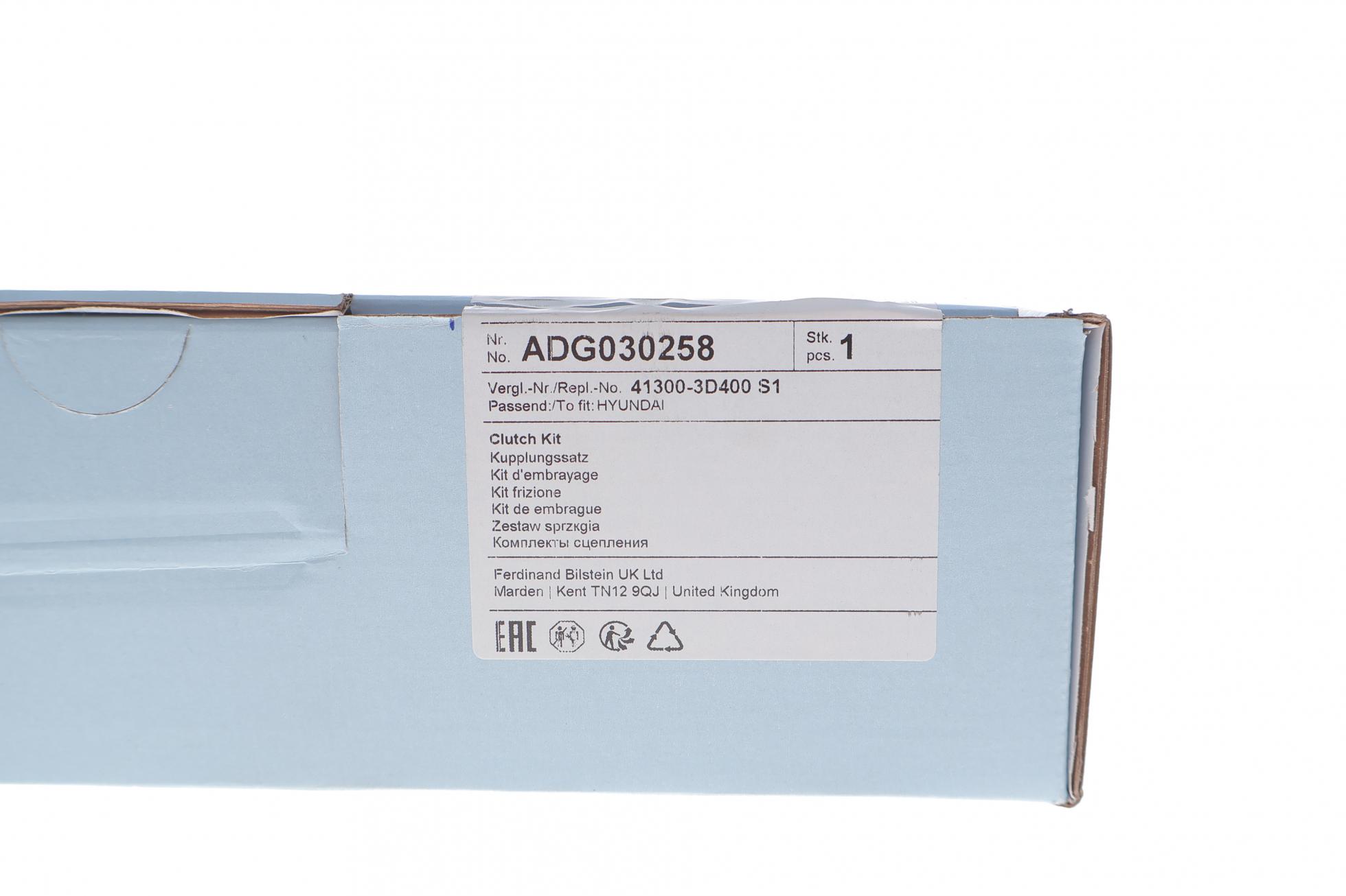 ADG030258 BLUE PRINT